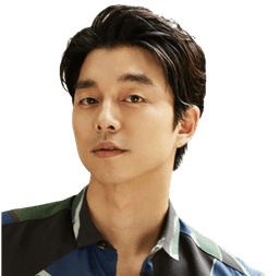공유